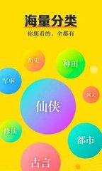 kok下载官网app